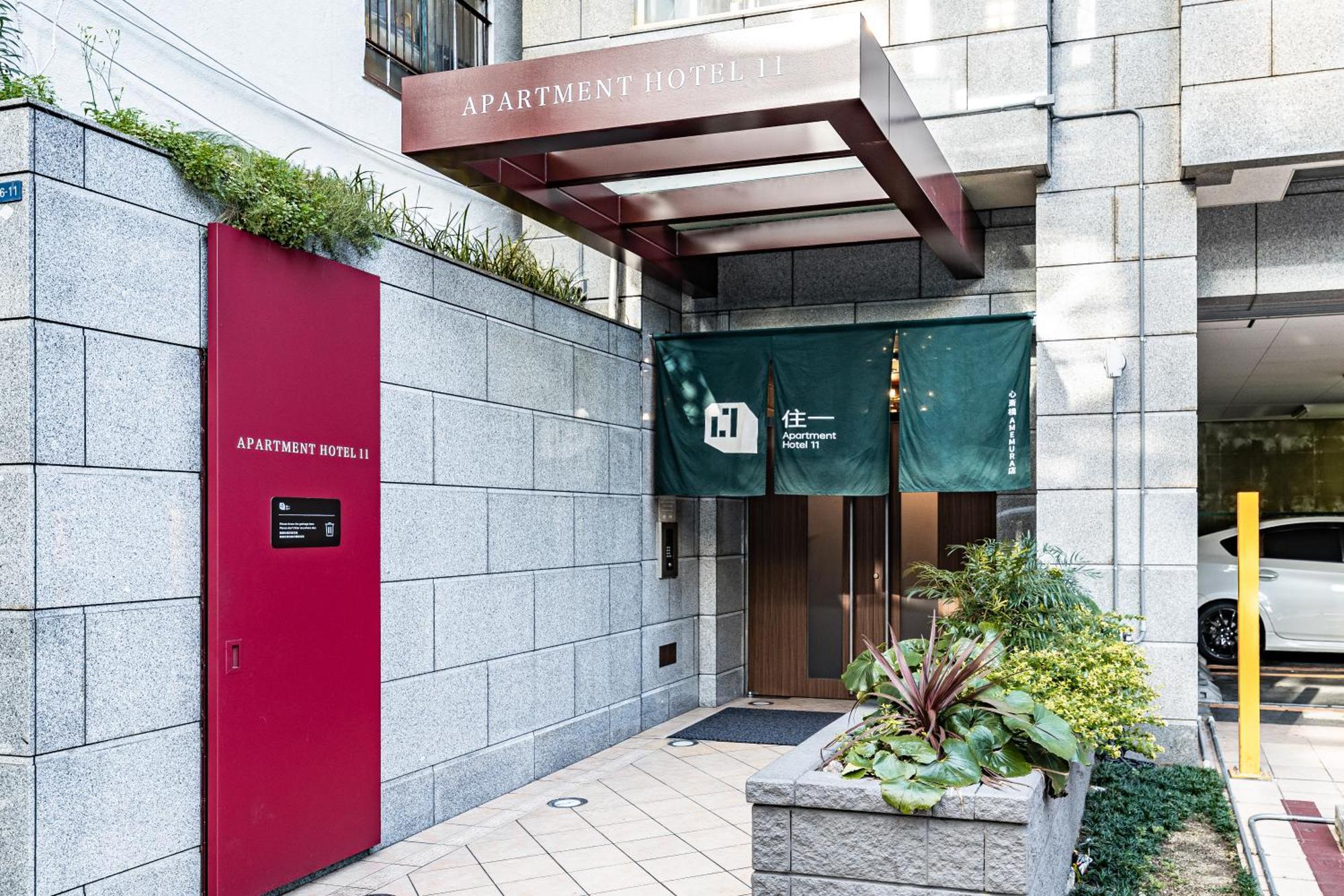 Apartment Hotel 11 Shinsaibashi Amemura Osaka Exterior photo